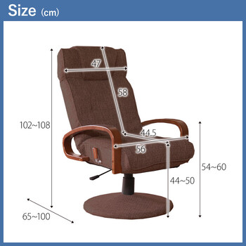 座椅子 高座椅子 回転 リクライニング 高齢者 チェア 座椅子 ダークブラウン 送料無料-5