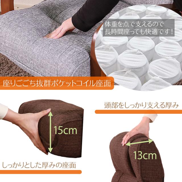 座椅子 高座椅子 回転 リクライニング 高齢者 チェア 座椅子 グレー 送料無料-1