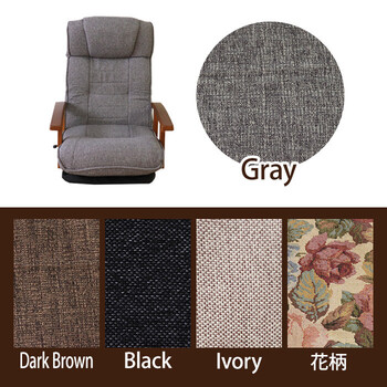 座椅子 回転 高齢者 肘掛付き グレー 送料無料-5