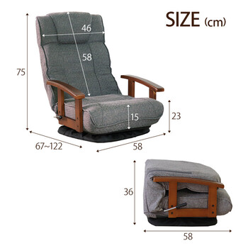 座椅子 回転 高齢者 肘掛付き グレー 送料無料-6