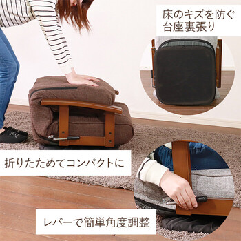 座椅子 回転 高齢者 肘掛付き ダークブラウン 送料無料-4