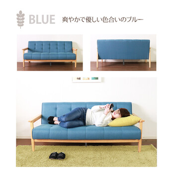 ソファー 3人掛けソファー カウチ 肘付き 天然木脚 幅約170cm ベージュ デイズ 送料無料-9