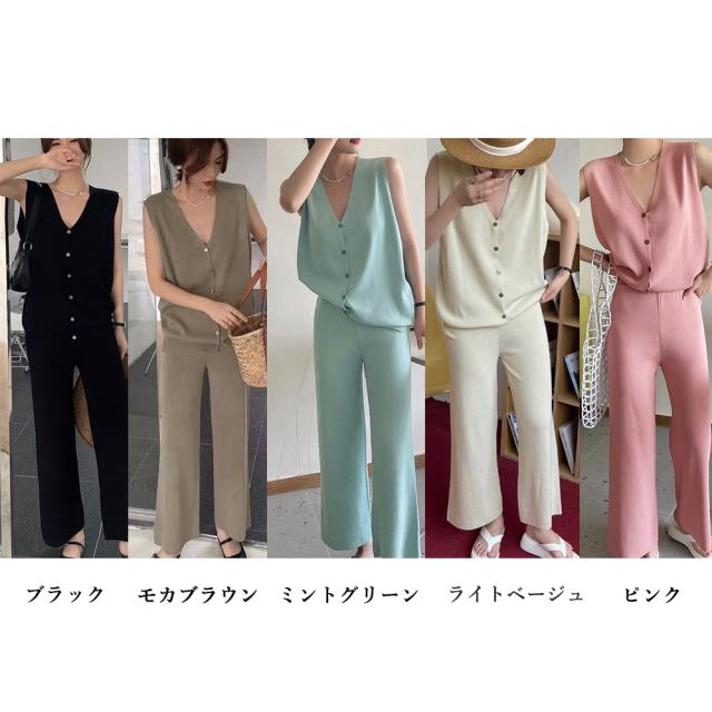 サマーニットセットアップ 冷感タッチ薄手 送料無料 即日発送-1