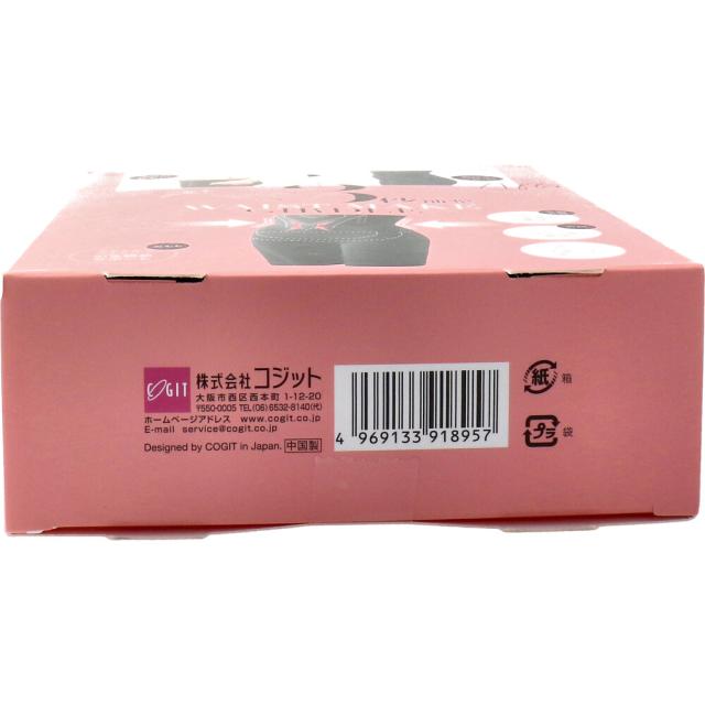 コジット 3秒補整ガードル Mサイズ 送料無料-2