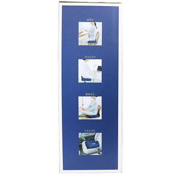 コジット 腰痛対策クッション ネイビー 送料無料-4