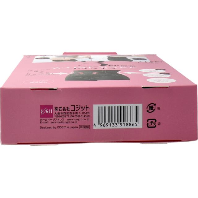 コジット 3秒補整パンツ Lサイズ 2個セット 送料無料-2