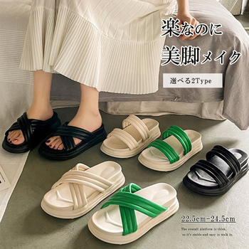サンダル 厚底サンダルレディースクロスサンダル 送料無料 即日発送-0