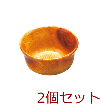 和食器 紅節小鉢 日本製 2セット 送料無料-1