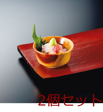 和食器 紅節小鉢 日本製 2セット 送料無料-3