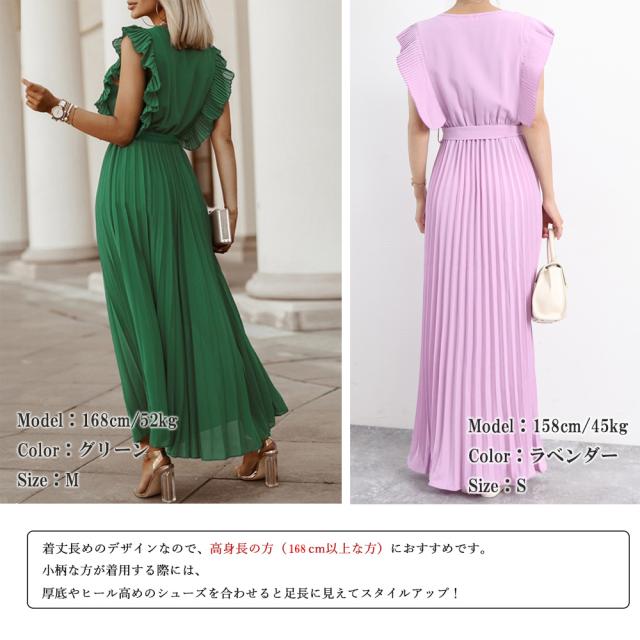 ワンピース プリーツワンピース レディース夏 送料無料 即日発送-9