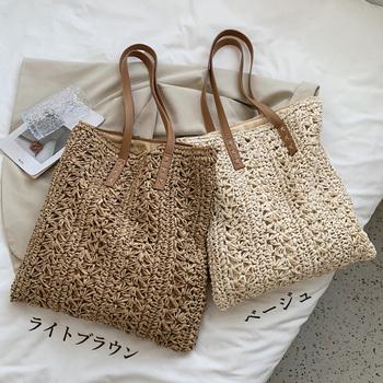 ストローバッグ 大容量 麦わらバック 送料無料 即日発送-1