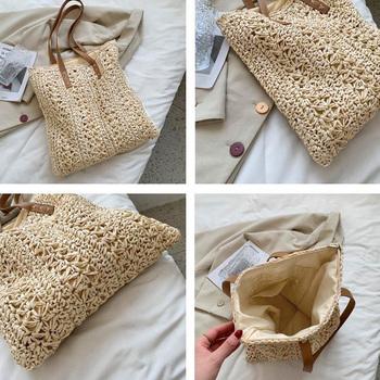 ストローバッグ 大容量 麦わらバック 送料無料 即日発送-2