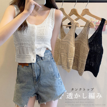 透かし編み タンクトップ スクエアネック 送料無料 即日発送-0