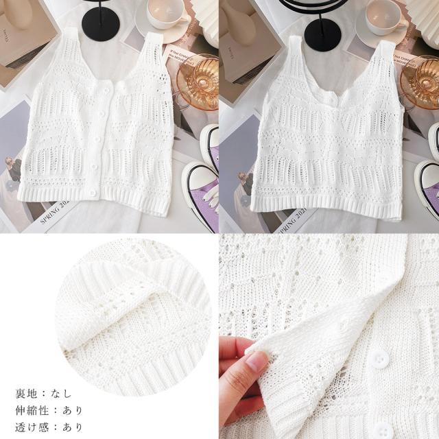 透かし編み タンクトップ スクエアネック 送料無料 即日発送-2