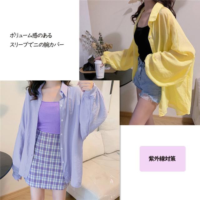 シアーシャツ 薄手シースルー羽織り 送料無料 即日発送-6