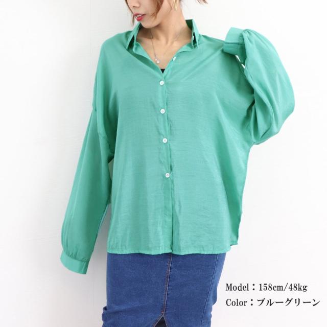 シアーシャツ 薄手シースルー羽織り 送料無料 即日発送-7