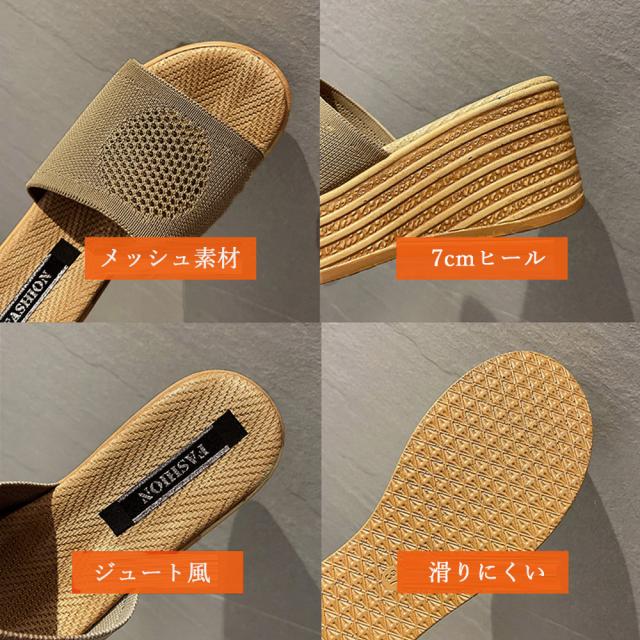 サンダル 厚底 ミュールサンダル レディース 送料無料 即日発送-3