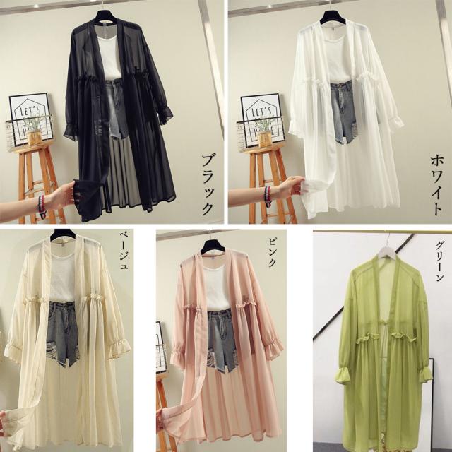 サマーカーディガン レディース シフォン 送料無料 即日発送-1