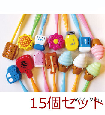 バラエティ歯ブラシキャップ こども 大人兼用 ビスケット 1個入 15セット 送料無料-3