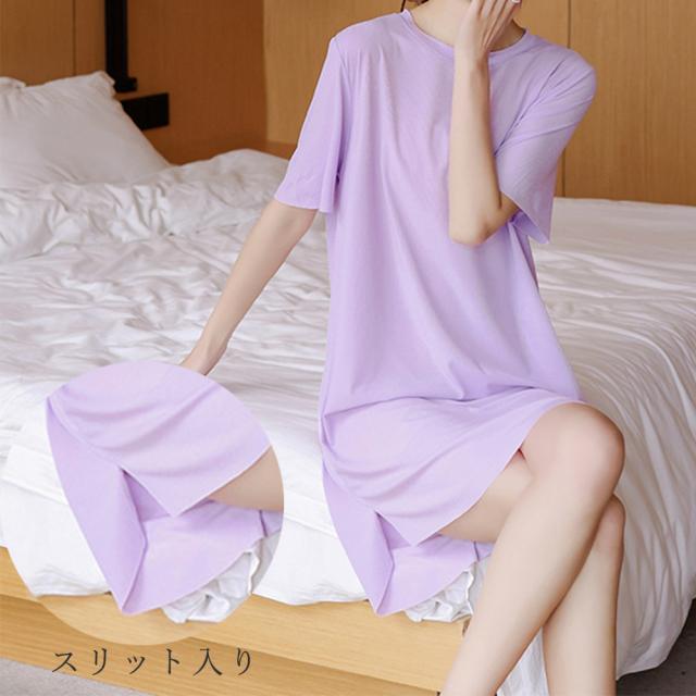 ワンピース Tシャツワンピース ルームウェア ワンピ 送料無料 即日発送-8