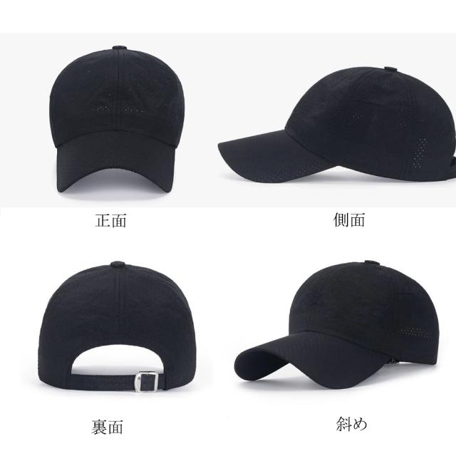 キャップ 薄手 レディース UV対策帽子 送料無料 即日発送-3