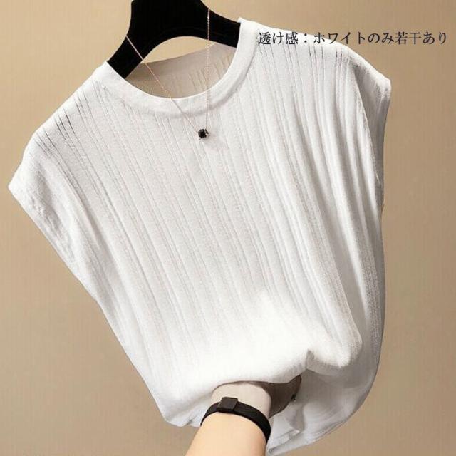 サマーニット フレンチ袖 レディース無地 送料無料 即日発送-2