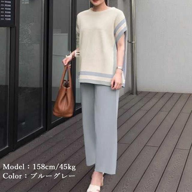 ニットセットアップ 冷感タッチレディース SK17635740-2112 送料無料 即日発送-7