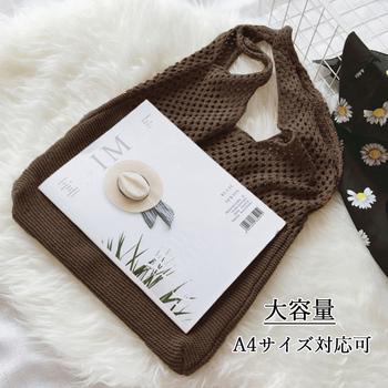 トートバッグ ニット編み バッグ鞄かばん 送料無料 即日発送-8