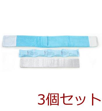 ネックールウルトラ RN-48UT 3個セット 送料無料-2