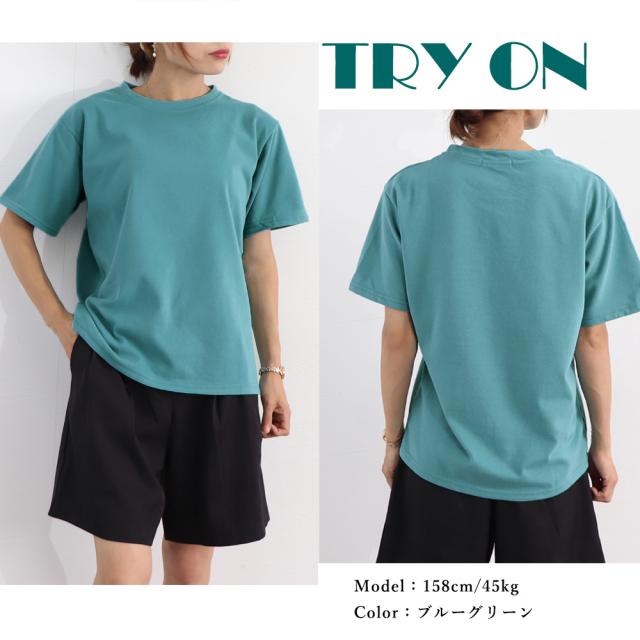 Tシャツ 半袖 無地Tシャツ カットソー 送料無料 即日発送-9