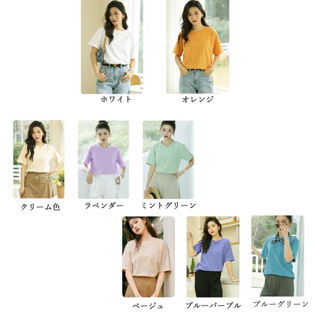 Tシャツ 半袖 無地Tシャツ カットソー 送料無料 即日発送-1