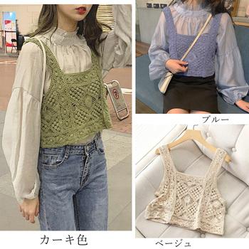 タンクトップ スクエアネック ビスチェ 送料無料 即日発送-1