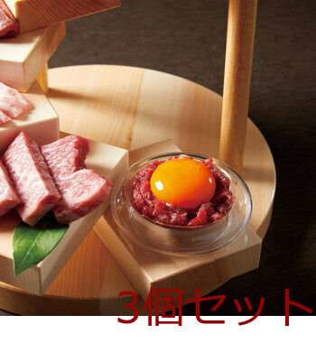 和食器 硝子 エアー 平皿 両面グラス　小 3セット 送料無料-2