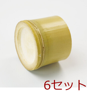 竹千代口 丸 ハス切り 無塗装 6個セット 送料無料-3