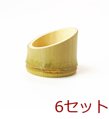 竹千代口 丸 ハス切り 無塗装 6個セット 送料無料-5