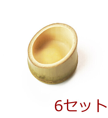 竹千代口 丸 ハス切り 無塗装 6個セット 送料無料-6