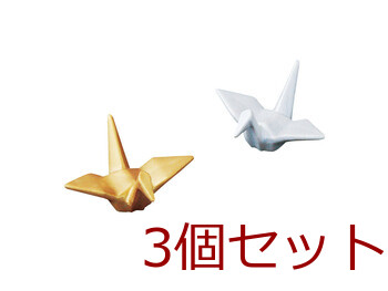 鶴箸置 金彩 銀彩 キッチン 日本製 美濃焼 3セット 送料無料-2