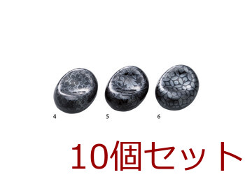 小判箸置 6種 キッチン 美濃焼 日本製 10個セット 送料無料-1