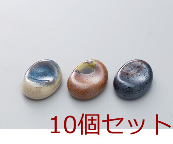 小判箸置 6種 キッチン 美濃焼 日本製 10個セット 送料無料-4