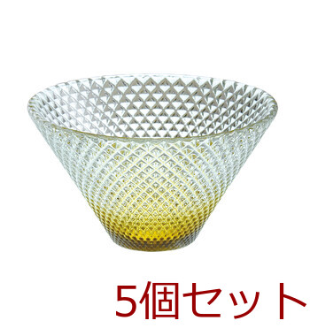 硝子モダンカップ 大 若水 琥珀 キッチン 5セット 送料無料-1