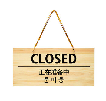 POPプレート 什器 店舗備品 サイン 日本製 送料無料-2