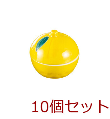 陶器 ゆず型珍味入 ゆず 黄色 緑 キッチン 容器 10セット 送料無料-1