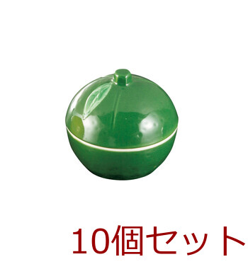 陶器 ゆず型珍味入 ゆず 黄色 緑 キッチン 容器 10セット 送料無料-2