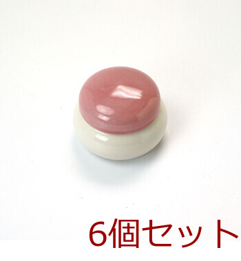 陶器 紅白鏡もち 白木ミニ三宝 キッチン 容器 迎春 6セット 送料無料-3