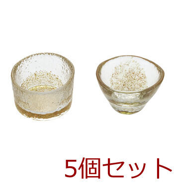 硝子金彩珍味入 切立 変形 キッチン 5セット 送料無料-1