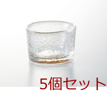 硝子金彩珍味入 切立 変形 キッチン 5セット 送料無料-3