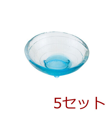 硝子ミニ小鉢 片口 緑 丸 琥珀 渦巻 若水 キッチン インテリア雑貨 5セット 送料無料-3