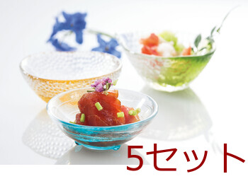 硝子ミニ小鉢 片口 緑 丸 琥珀 渦巻 若水 キッチン インテリア雑貨 5セット 送料無料-4