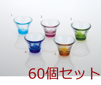 硝子ミニ珍味入反り丸 若水 浅紫 若草 瑠璃 琥珀 SALE リングベース ｱｰﾁ ｽﾃｯﾌﾟ 72セット 送料無料-1