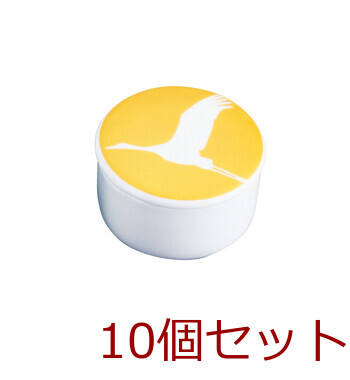 陶器 蓋付き珍味入 角珍味入 祝金 丸珍味入 鶴金 キッチン 容器 迎春 10セット 送料無料-2